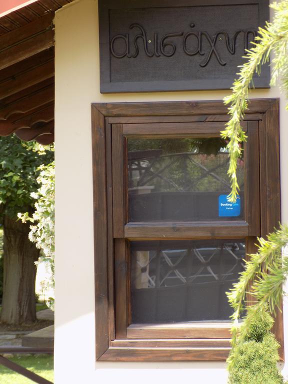 Αλισάχνη Διαμέρισμα Παραλία Παντελεήμονος Εξωτερικό φωτογραφία
